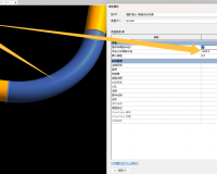 圆形风管弯头-弯曲半径可调