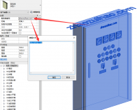 配电箱-带嵌墙暗装留洞功能-revit2020（本电箱族使用说明书）