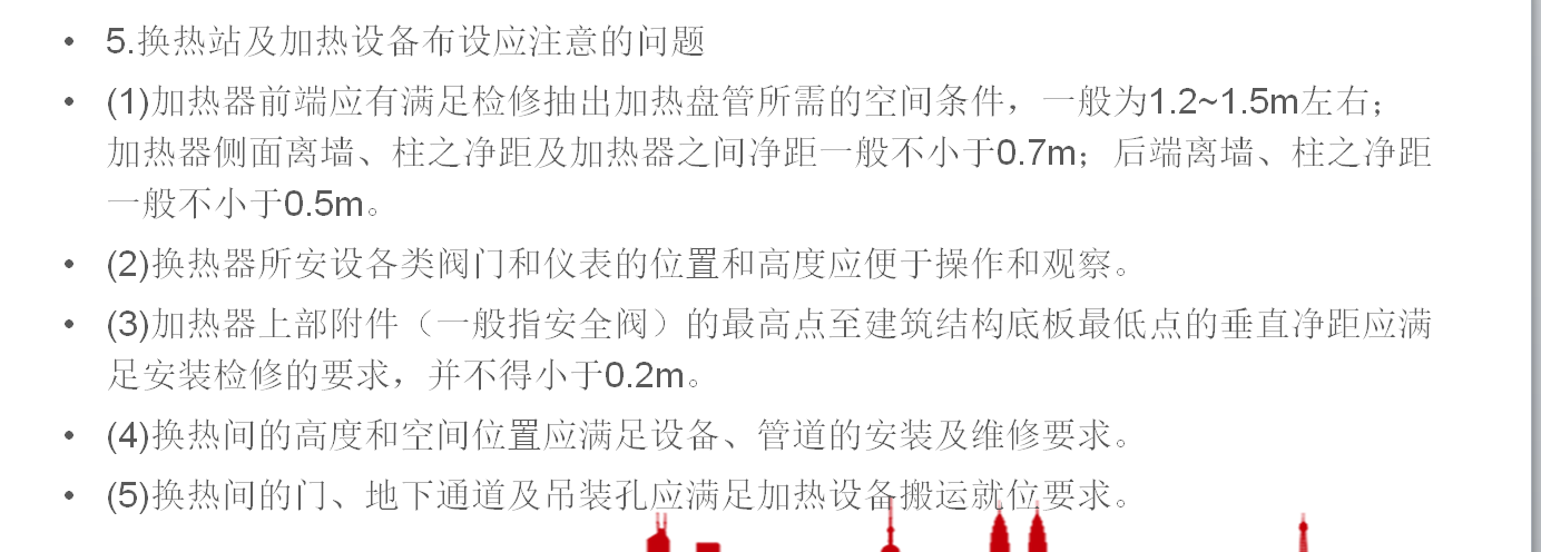 f2eb93e21de35edab02cf29bbfac3be8.png